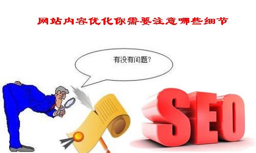 龙江镇网站建设公司有哪些_其实网站内容更新的意义 不仅仅是SEO优化
